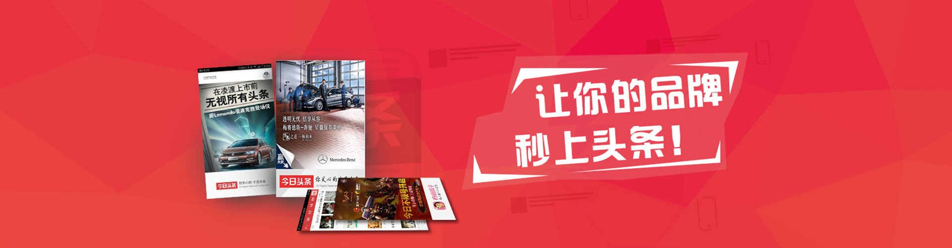 清原网络推广竞价