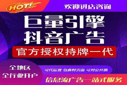 谷歌竞价广告在医疗行业的营销策略及案例